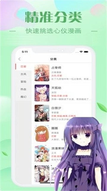 新ady9映画 (4)