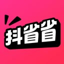 抖省省官方正版