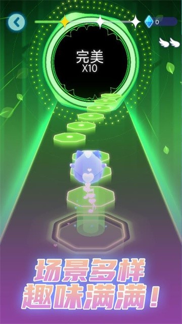 音乐球球律动闯关 (2)
