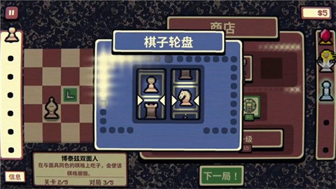 Gambonanza (1)