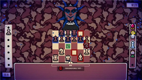 Gambonanza (2)