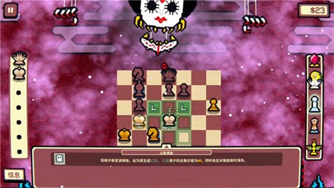 Gambonanza (4)