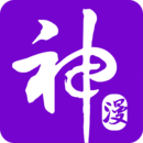 漫神漫画app官方版