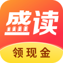盛读小说app正式版