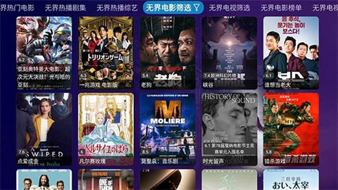 影人影仓 (4)