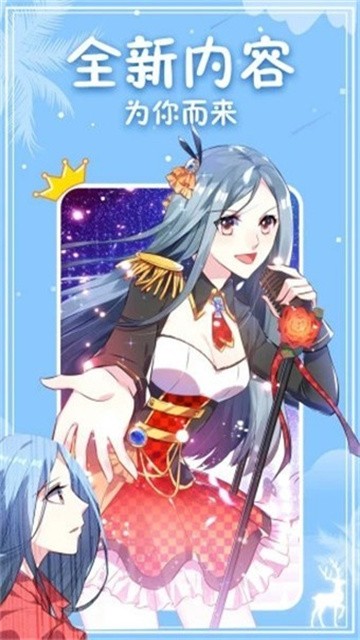 奇拉漫画 (1)