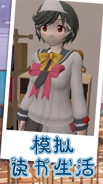 跑跑美少女 (3)