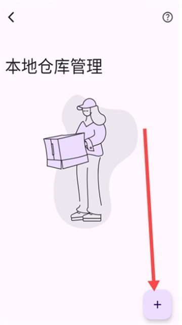 MHARK漫画app最新版