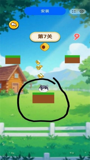 别捅马蜂窝 (2)