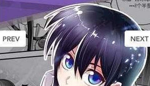 飞波漫画app免费版
