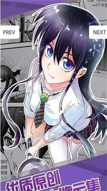 飞波漫画 (3)