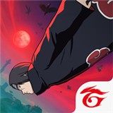 火影吃鸡官方版