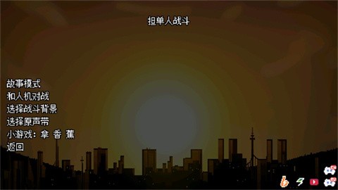 地域之诗 (2)