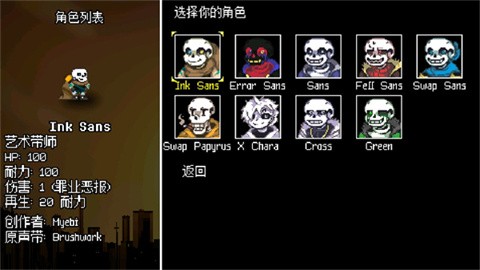 地域之诗 (5)