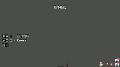 地域之诗 (4)