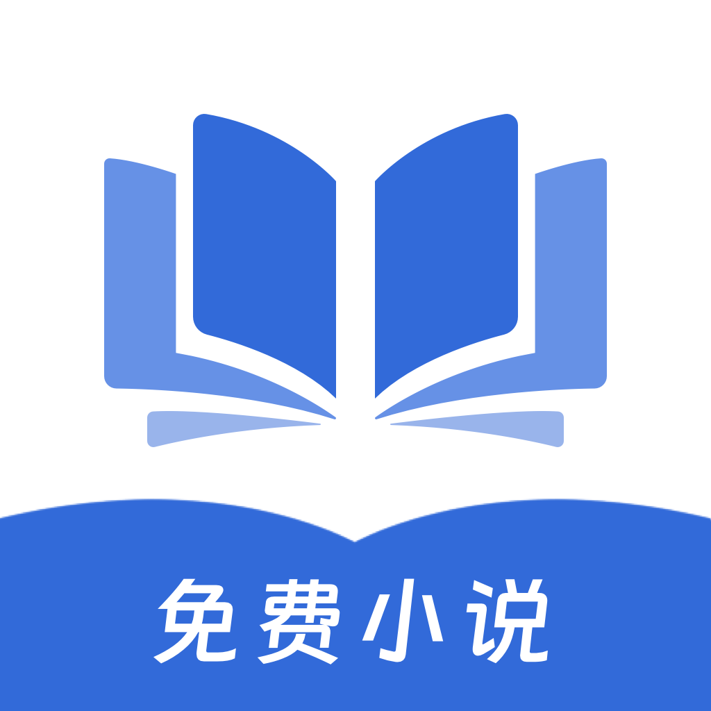 红苹果小说app手机版