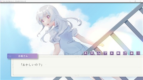 20260515090553102