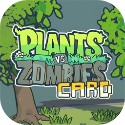 植物大战僵尸Card版最新中文版