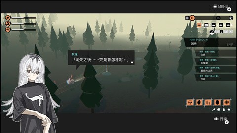 少女布丁旅情 (1)