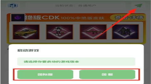 yjs6cn画质盒子安卓免费