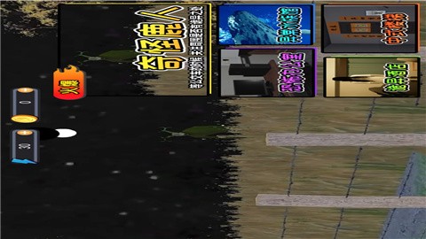 伪人公交车 (2)