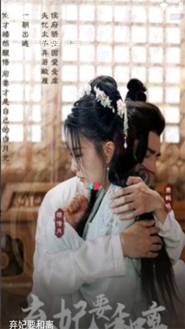 hongnduanju (3)