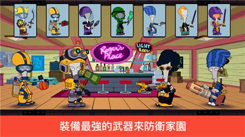 特工老爹末日来袭 (3)