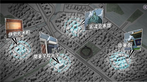 古式按摩店 (2)