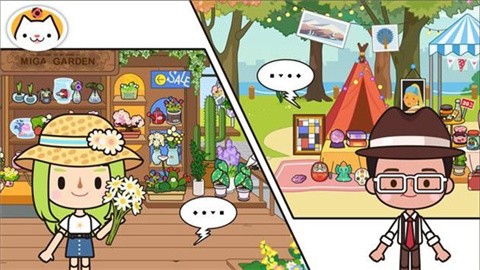 米加小镇公寓 (1)