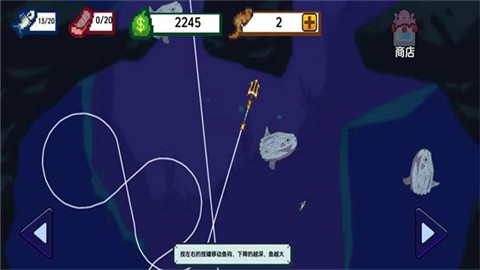 ScaleTheDepths (1)