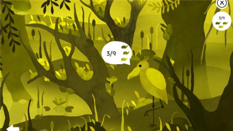 叶下之森 (3)