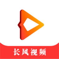 长风影视无广告版