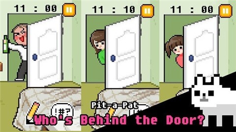 假装读书 (2)
