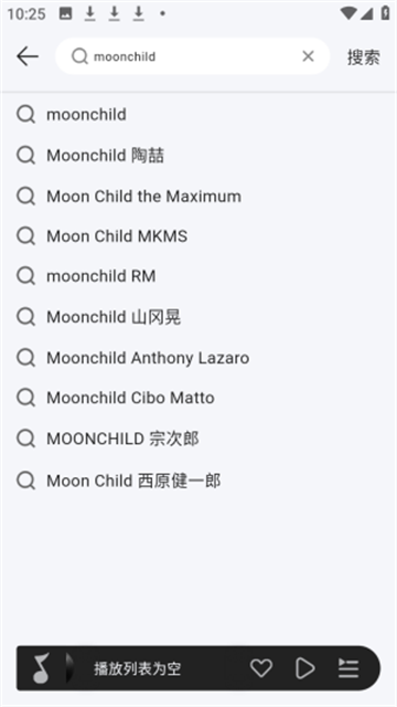 潮汐音乐 (4)