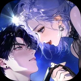 代号大女主2026正版