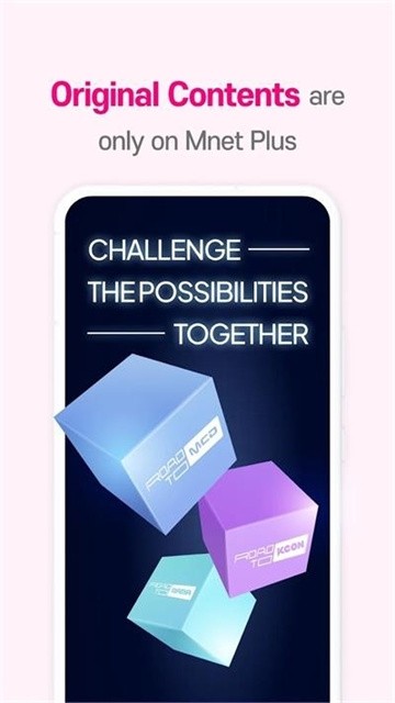 Mnet+Merch (2)
