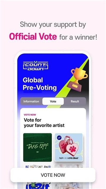 Mnet+Merch (4)