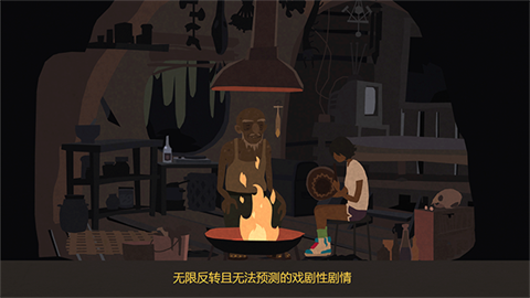 异变小镇 (3)