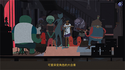 异变小镇 (4)