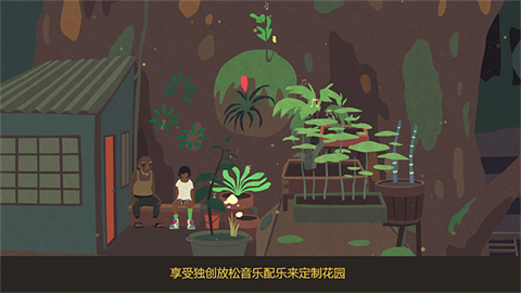 异变小镇 (2)