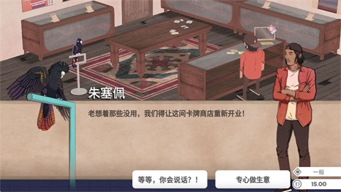 卡牌之王移植版