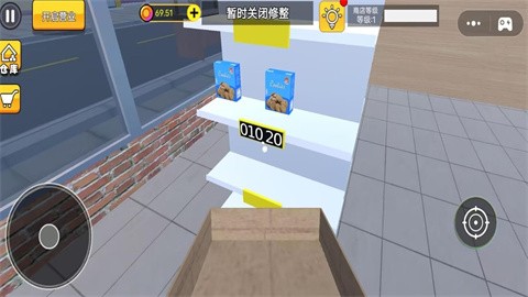 恐怖都市怪谈 (3)