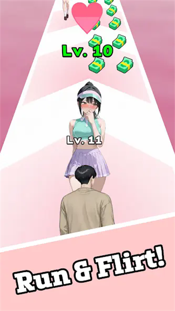 心动射线美女收割机 (5)