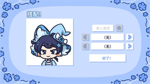 starryflower (3)