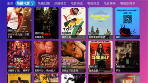 肥猫影仓 (3)