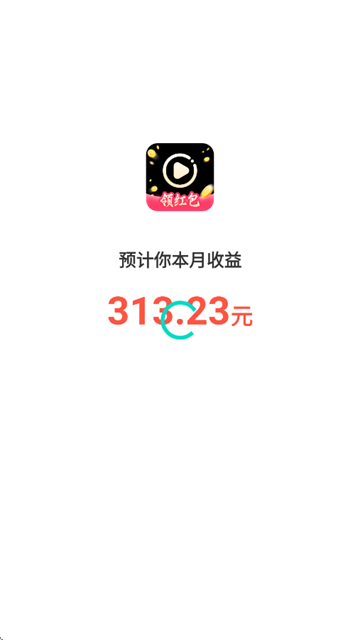 点金剧场‌ (2)