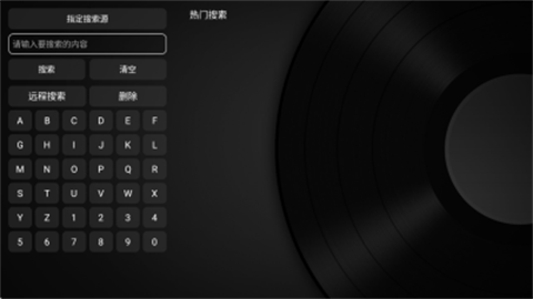 POYY影视 (2)