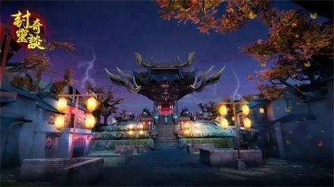 封灵奇谈 (3)