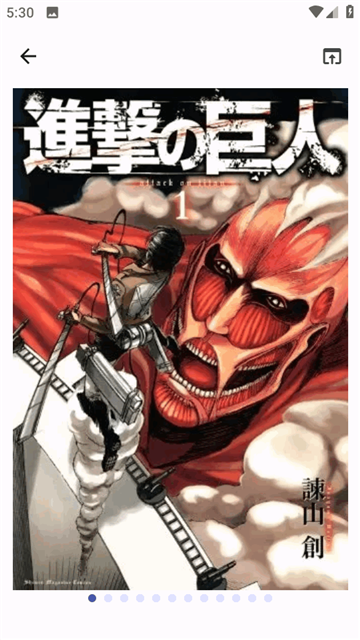MoeList漫画 (2)