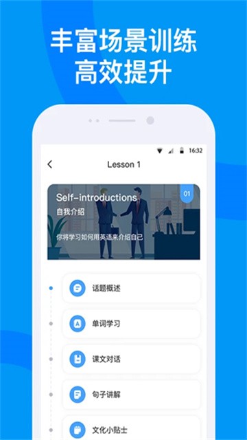 海南外语 (6)